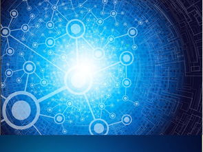 数字时代的蓝图 全球网络抽象蓝色科技背景矢量图，赋能现代商务与科技展示