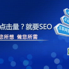 北京中万网络科技有限责任公司 以技术驱动未来的网络科技新星